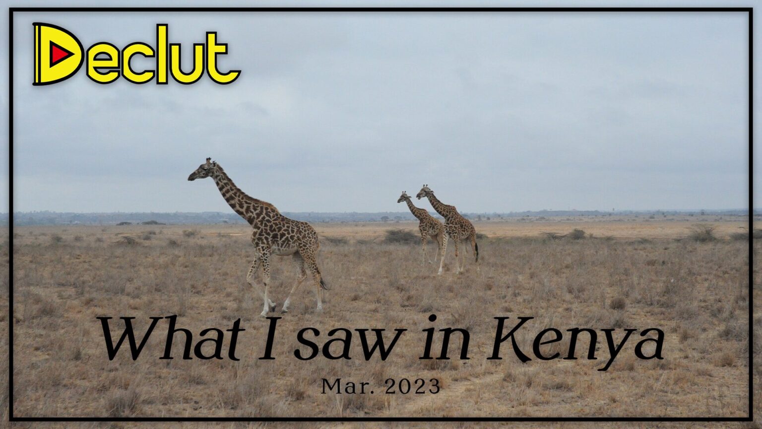 YTサムネ_亮馬_ケニア