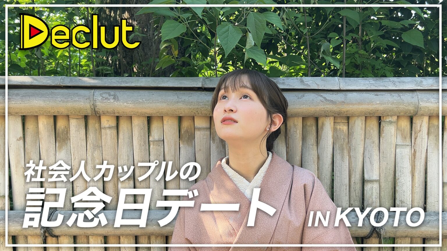 YTサムネ_杉山和史様_横