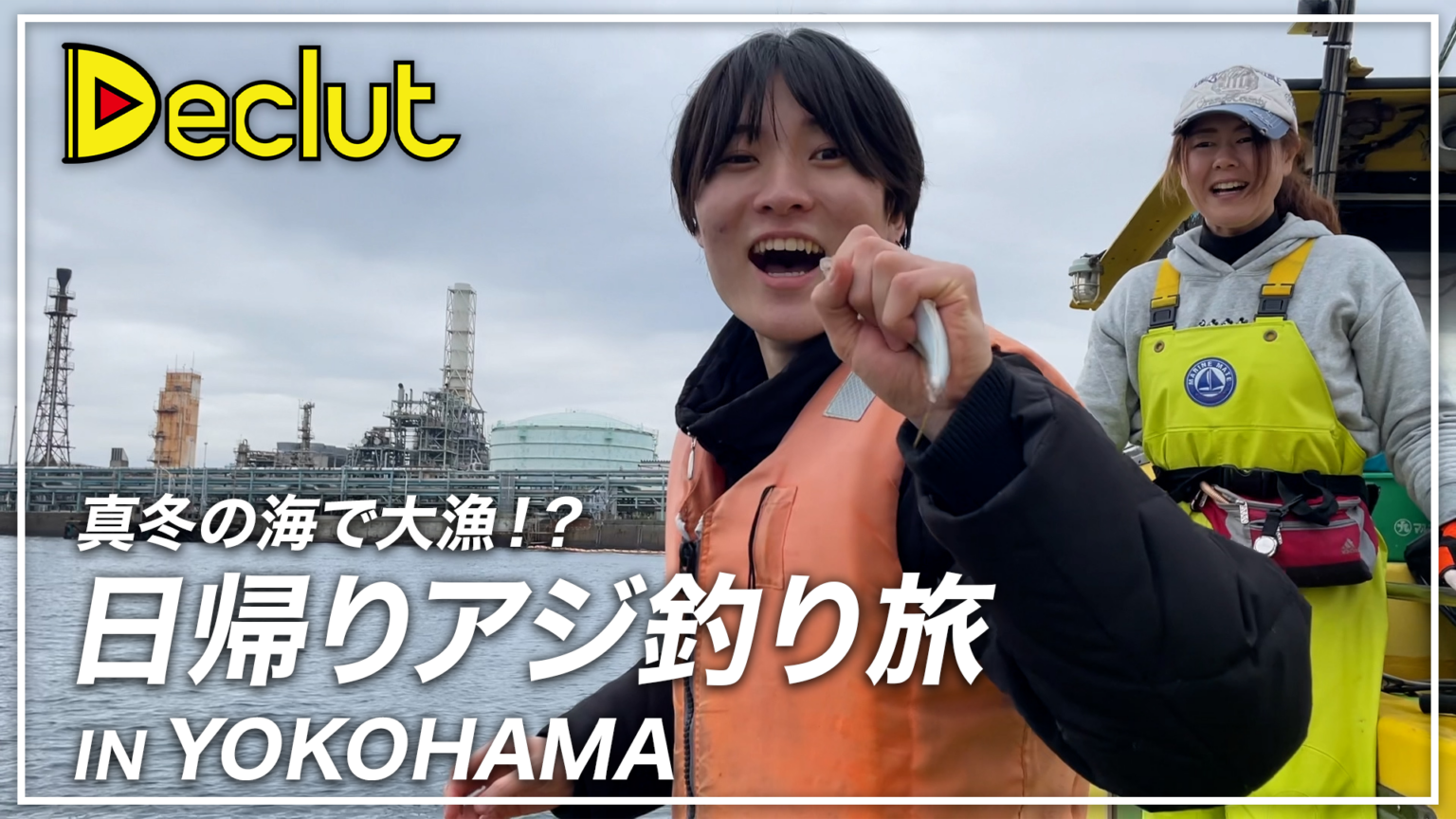 YTサムネ_庄屋力様