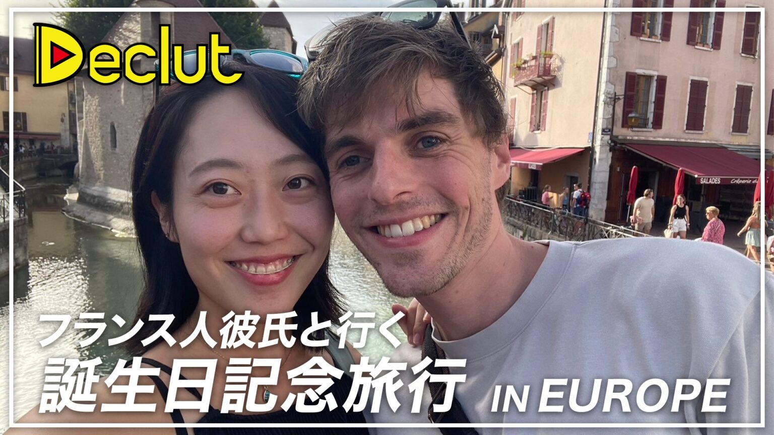 YTサムネ_関根ゆり子様